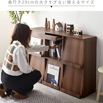 Amazon｜ワイエムワールド 本棚 扉付き 横長 フラップ扉